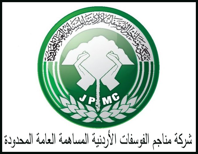 Condolences to the deceased of the Arab and Islamic nations