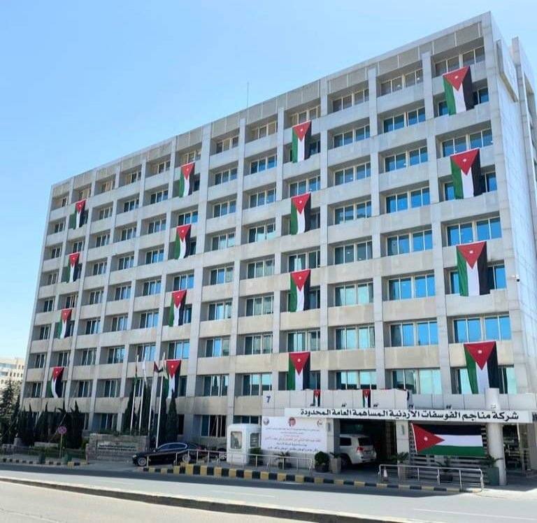 الحكومة الهندية توافق على مذكرات التفاهم بين