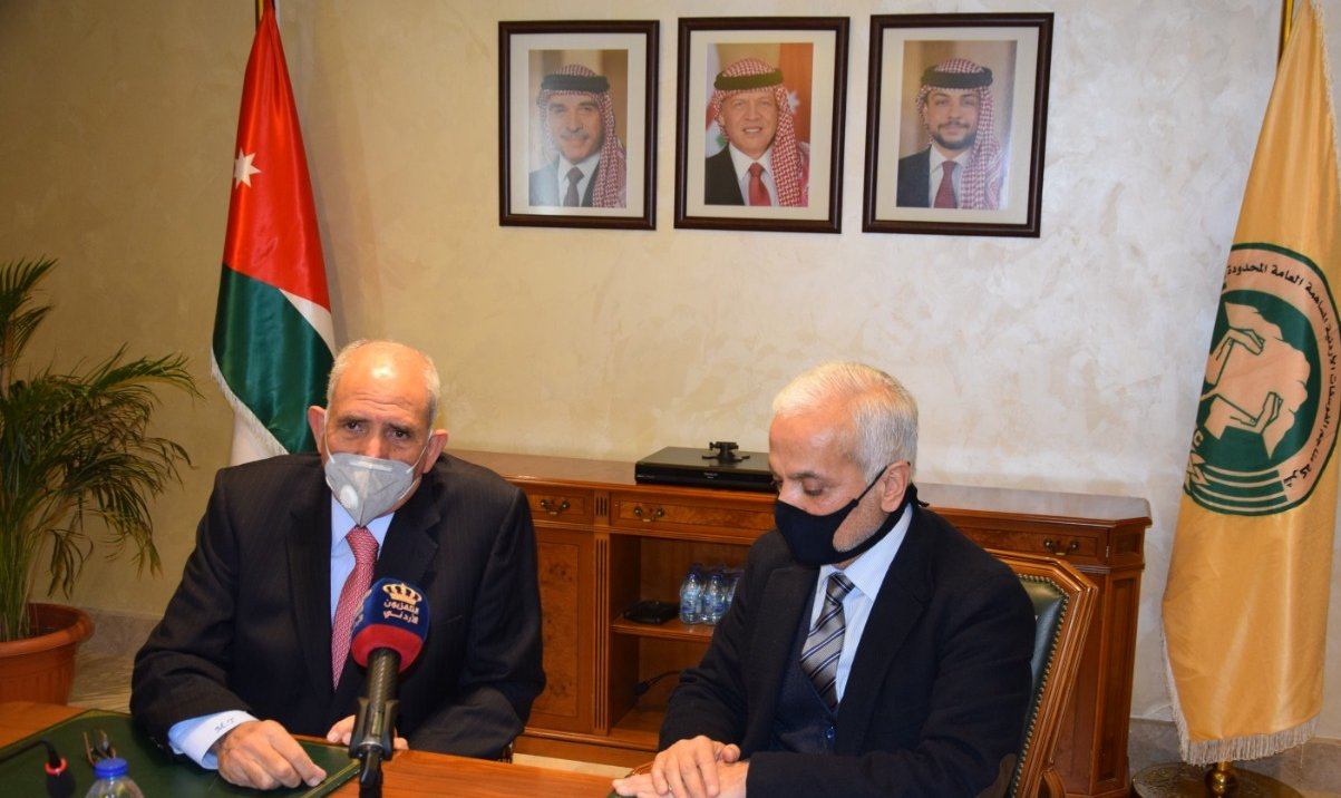 Jordan Phosphate Mines Company is one of the most prominent contributors to the equipment of the Al-Wefaq Family Home in the Southern Region.