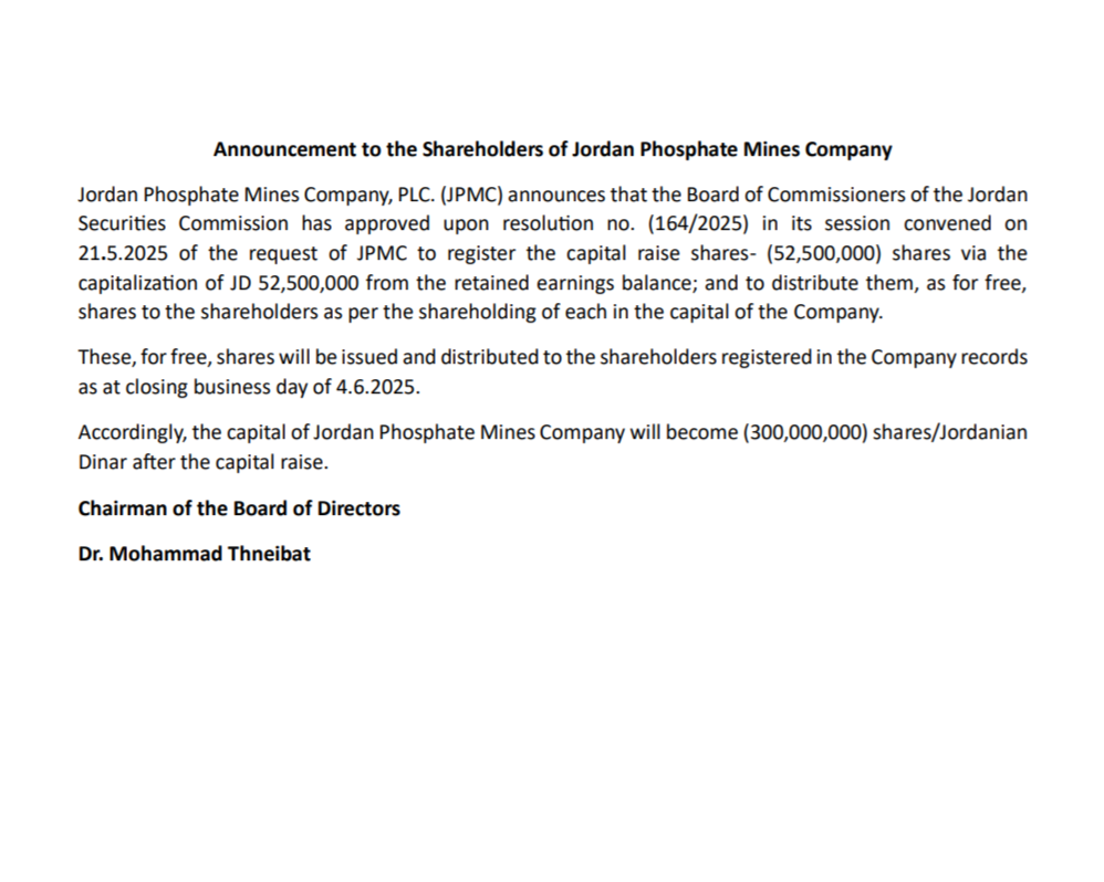 Announcement to the Shareholders of Jordan Phosphate Mines Company