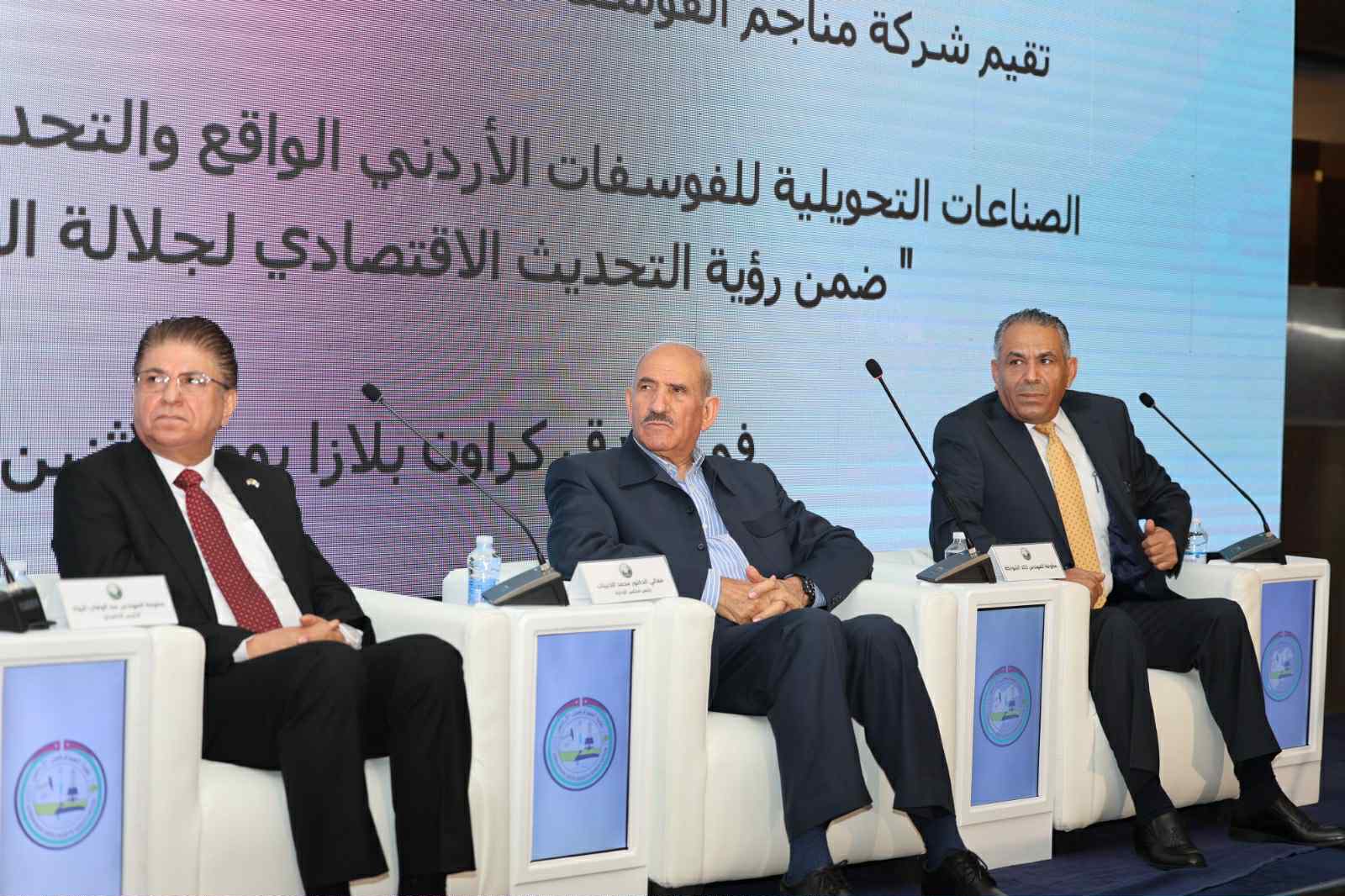 A specialized seminar by 