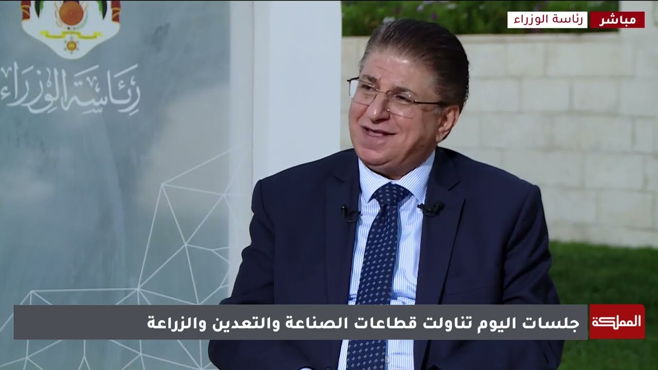 الرواد، شركة مناجم الفوسفات في أفضل حالاتها من ناحية الإنتاج والمبيعات والأرباح - قناة المملكة