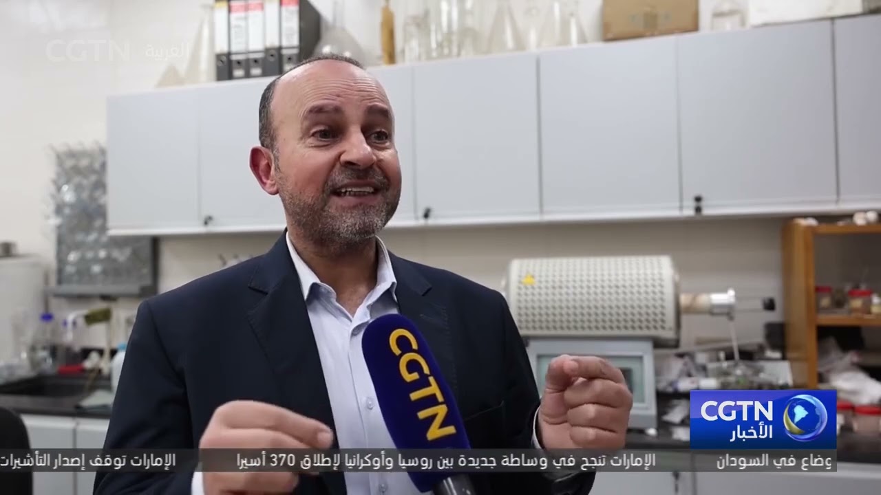 الشراكة الأردنية الصينية في قطاع الفوسفات.. نحو صناعات ذات قيمة مضافة قناة CGTN العربية &ndash; الصين