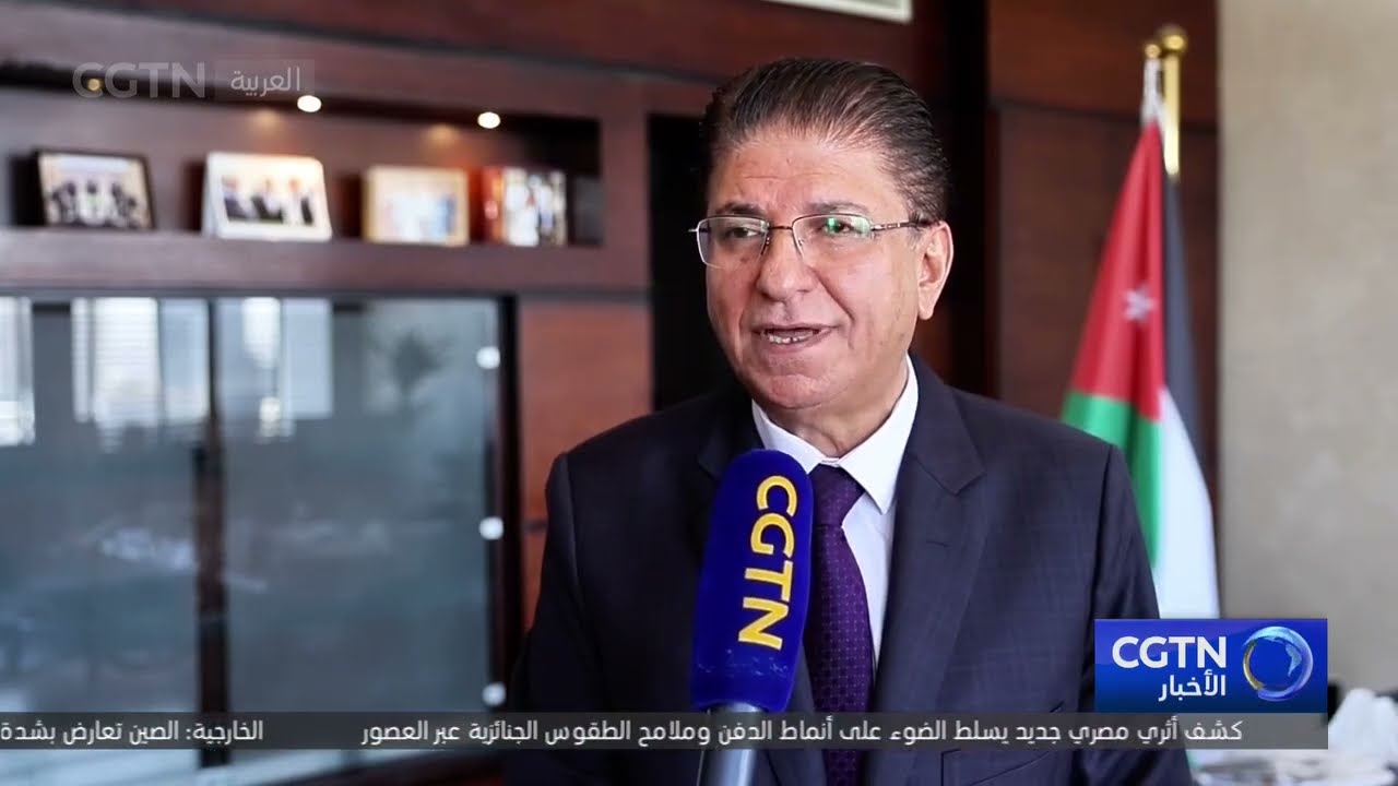 الشراكة الأردنية الصينية في قطاع الفوسفات.. نحو صناعات ذات قيمة مضافة قناة CGTN العربية – الصين
