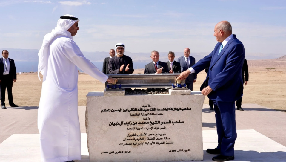 الملك وولي عهد أبوظبي يشهدان وضع حجر الأساس لمشروع سكة حديد العقبة - الشيدية – معان